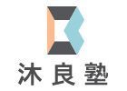上海沐良塾