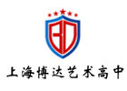 上海培训机构-上海博达高中