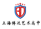 上海博达高中