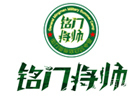 武汉兴趣素养培训机构-武汉铭门将帅夏令营