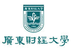 广州学历提升培训机构-广州广东财经大学国际本科