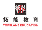 长沙拓能教育