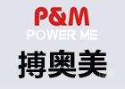 泉州培训机构-泉州搏奥美
