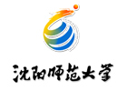 沈阳国际本科培训机构-沈阳师范大学国际教育学院