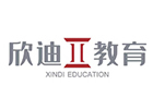沈阳欣迪美业教育