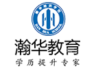昆明公共管理硕士(MPA) 培训机构-昆明瀚华教育