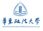 上海国际预科培训机构-上海华东政法大学国际本科项目