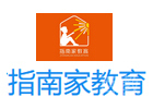 北京兴趣素养培训机构-北京指南家