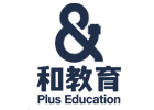 南昌国际课程培训机构-南昌和教育国际本科