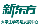 昆明英语培训机构-昆明新东方考研