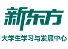 昆明培训机构-昆明新东方考研