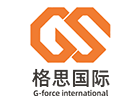 上海国际高中培训机构-上海格思国际教育