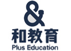 上海国际留学培训机构-上海和教育