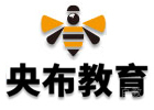 武汉艺考辅导培训机构-武汉央布艺术学校