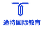 北京培训机构-北京途特国际教育
