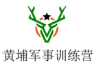 北京黄埔军事夏令营