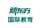 兰州英语培训机构-兰州新东方国际教育