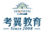 长沙考翼教育