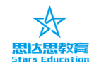 天津思达思教育