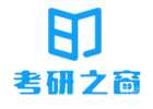 沈阳培训机构-沈阳考研之窗