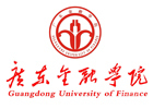 广州广东金融学院国际本科