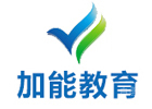 北京加能教育
