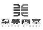 武汉至美画室