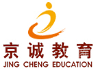 北京京诚教育
