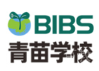 北京青苗常营OSSD国际高中