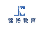 天津锦畅留学