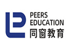 深圳同窗留学