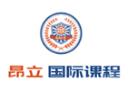 上海昂立国际教育