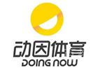 广州动因体育