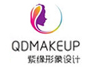 深圳紫缘化妆培训学校