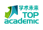北京TopAcademic