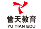 上海職業(yè)技能/IT培訓(xùn)機(jī)構(gòu)-上海譽天教育