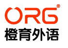 哈尔滨橙育外语学校