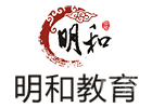 北京明和教育