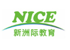 深圳新洲际