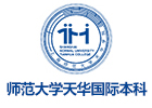 南京培训机构-南京上海师范大学天华国际本科