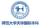上海师范大学天华国际本科