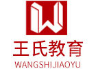 广州王氏教育