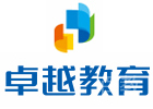 广州中学辅导培训机构-广州卓越教育中高考学校