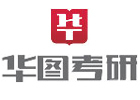 北京华图考研