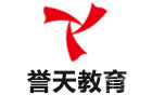 杭州誉天教育