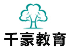 重庆千豪教育