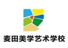 石家庄培训机构-石家庄麦田美学艺术学校