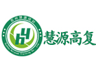 苏州培训机构-苏州慧源高复