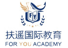 上海扶遥国际留学