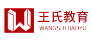 南京电脑IT培训机构-南京王氏教育